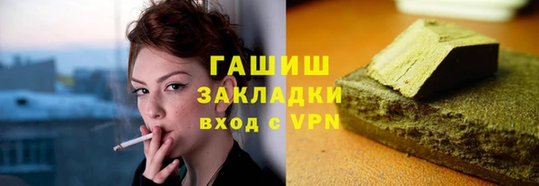 скорость mdpv Богданович